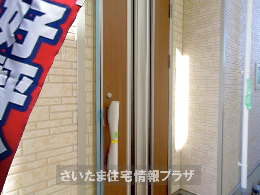 Local appearance photo. Was building completed. Such as the actual image from per yang, We have to wait all the time so you can see directly. 