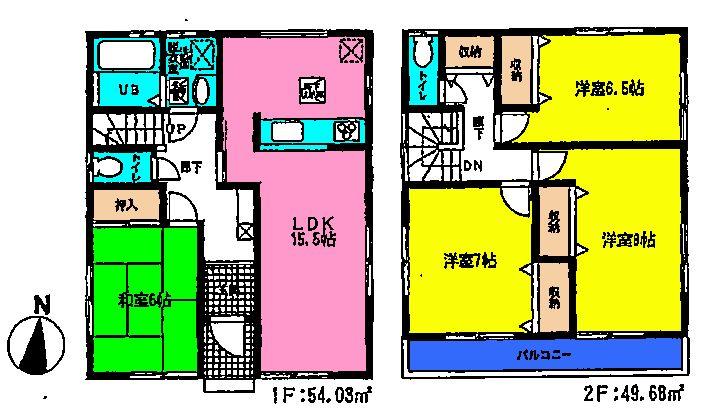 Floor plan. (1 Building), Price 31,900,000 yen, 4LDK, Land area 146.97 sq m , Building area 103.71 sq m