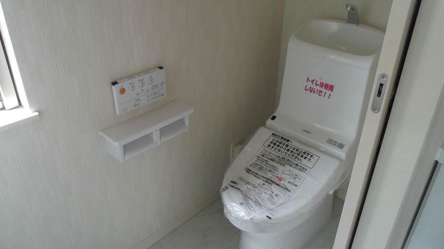 Toilet. anytime, anywhere. To have received your contact can guide you ready within 30 minutes, We are ready at all times