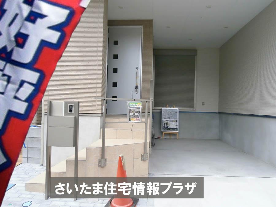 Local appearance photo. Was building completed. Such as the actual image from per yang, We have to wait all the time so you can see directly. 