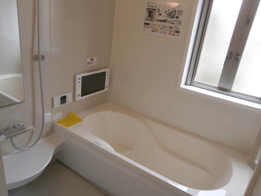 Bathroom. anytime, anywhere. To have received your contact can guide you ready within 30 minutes, We are ready at all times