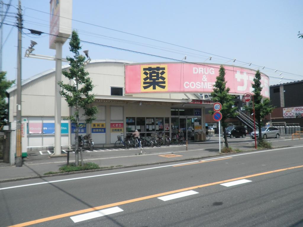 Dorakkusutoa. San drag Kawaguchi Maekawa shop 280m until (drugstore)