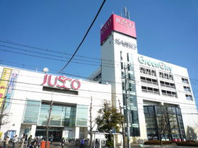 Supermarket. Ionguri - Nshiti to (super) 1800m