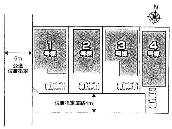 The entire compartment Figure. Compartment figure