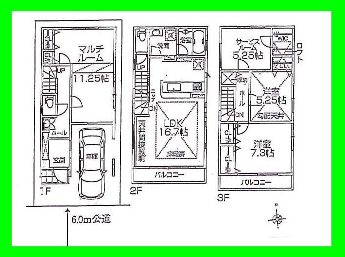 Floor plan. (Building 2), Price 37,800,000 yen, 2LDK+2S, Land area 67.55 sq m , Building area 121.09 sq m