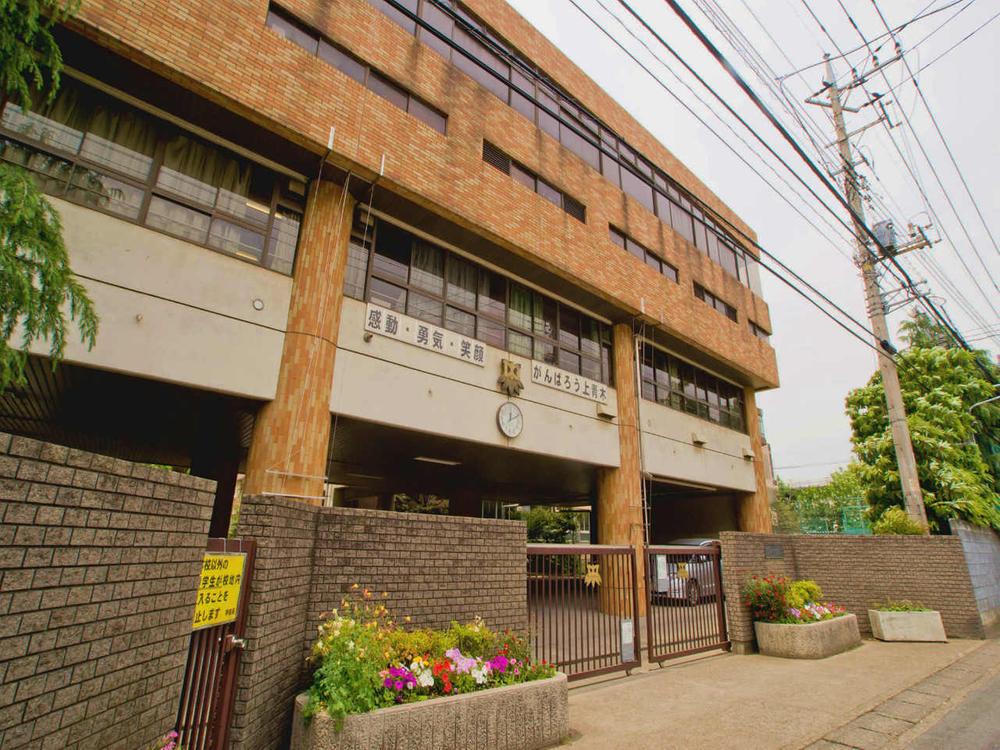 Junior high school. 624m until Kawaguchi Municipal Kamiaoki junior high school