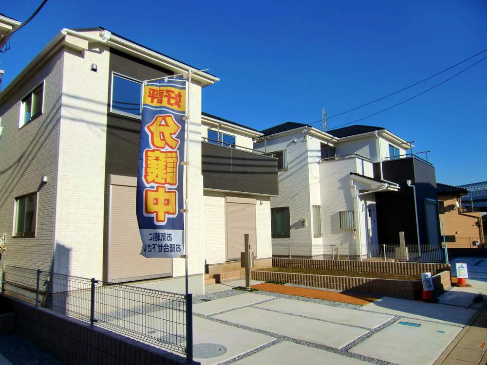 Same specifications photos (appearance). Same specifications