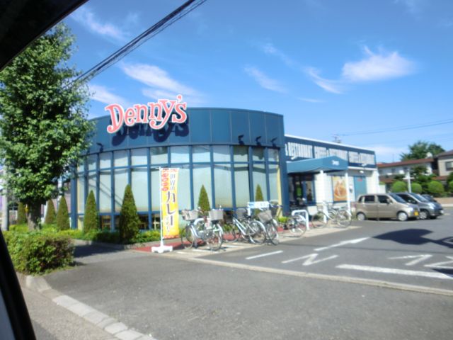 Other. 440m up to Denny's (Other)