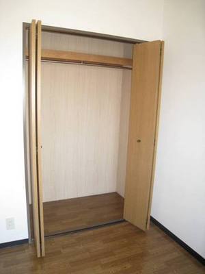 Receipt. There is Western-style housing