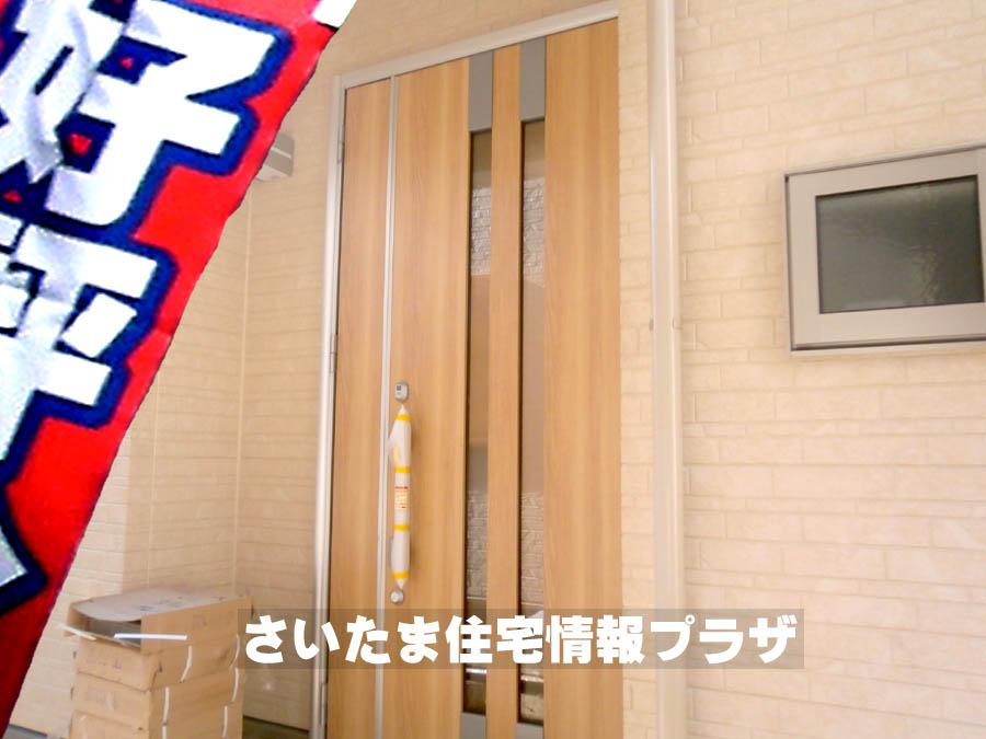 Local appearance photo. We offer the same use the finished model house of this property. Please feel free to contact us. 