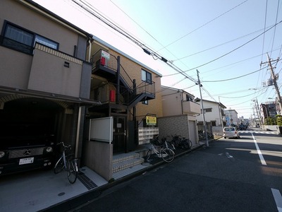 Other. Until the other (Other) 10m