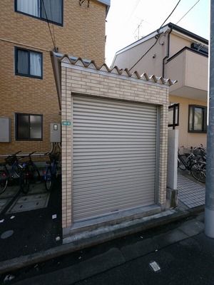 Other. Until the other (Other) 10m