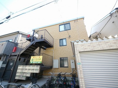 Other. Until the other (Other) 10m