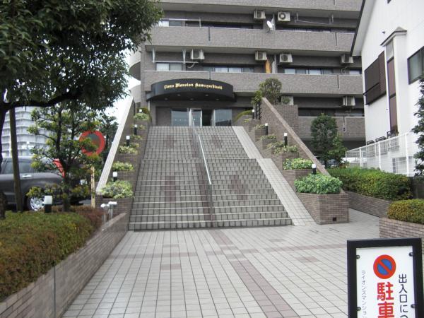 Other local