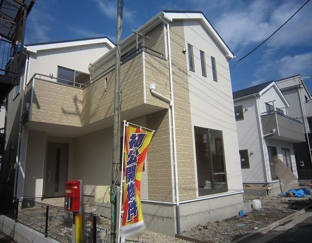 Local appearance photo. Local (10 May 2013) Shooting