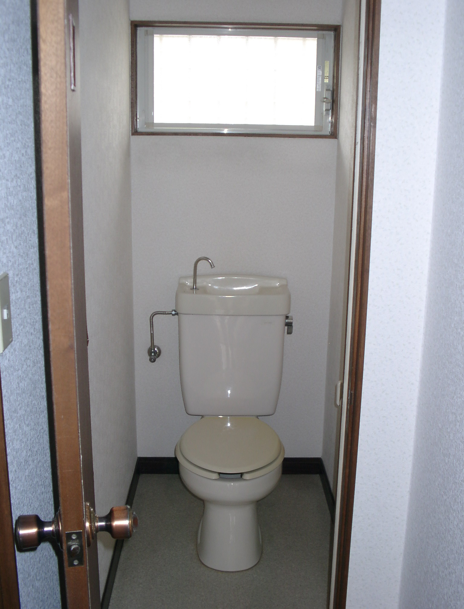 Toilet. Yes window, You can ventilation. 