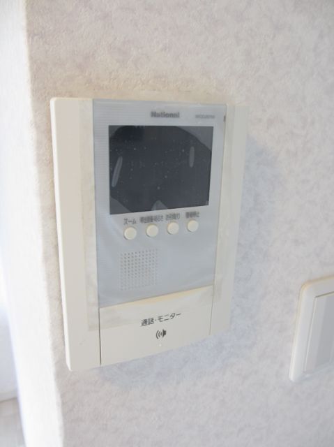 Other Equipment. TV monitor Hong standard equipment