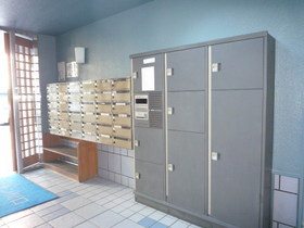 Other common areas. Delivery Box & mailbox