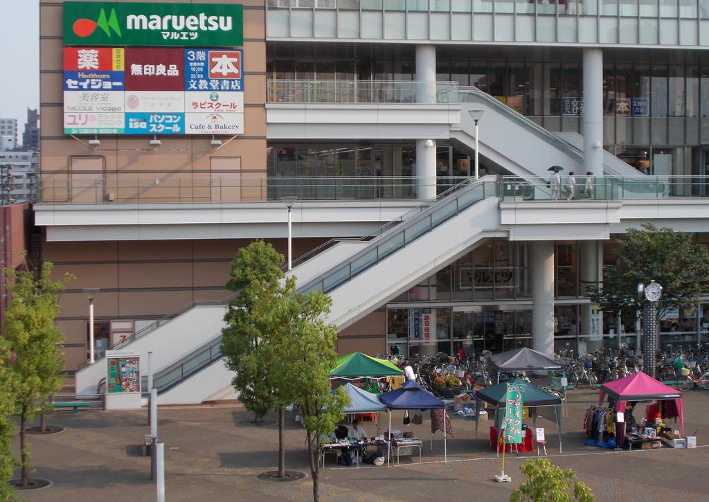 Supermarket. Maruetsu Kawaguchi cupola store up to (super) 594m