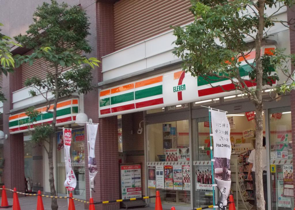 Convenience store. Seven-Eleven Kawaguchi Station East store up (convenience store) 665m