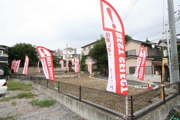 Local photos, including front road