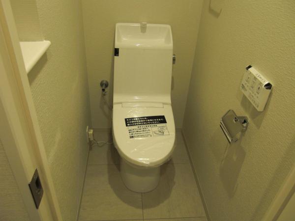 Toilet