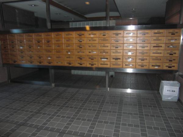 Other common areas