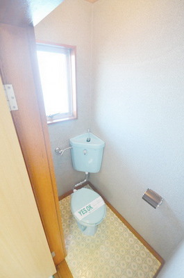 Toilet