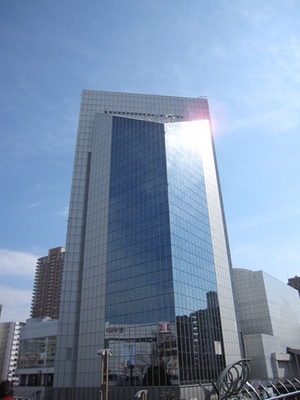 Other. 900m until Kawaguchi Lilia (Other)