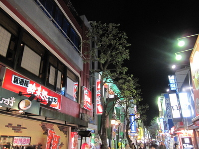 Other. 500m to tree mall shopping street (Other)