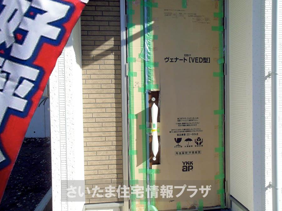 Local appearance photo. We offer the same use the finished model house of this property. Please feel free to contact us.