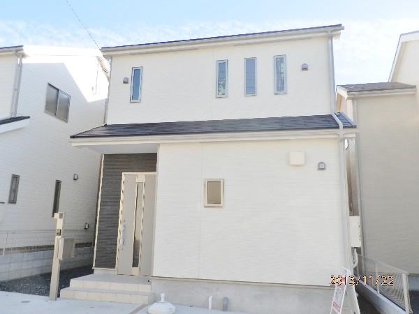 Local appearance photo. Appearance feel more alert White! 