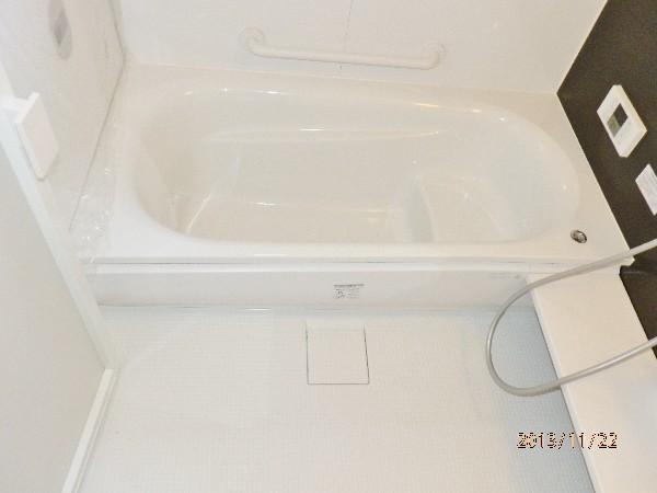 Bathroom. It is clean and bright bathroom! 