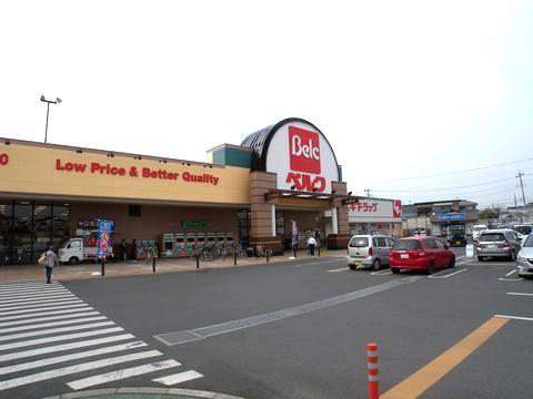 Supermarket. 499m until Berg Kawaguchi actively store (Super)