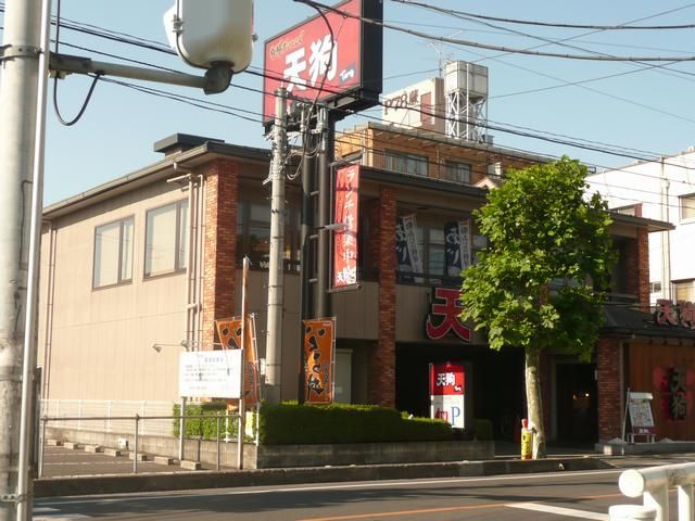 Other. Tengu until the (other) 160m