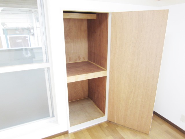 Receipt. Storage room, The room you can use clean