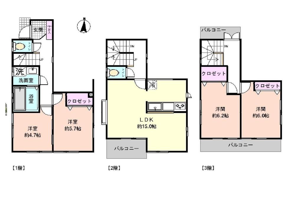 Floor plan. 31,800,000 yen, 4LDK, Land area 79.55 sq m , Building area 96.25 sq m