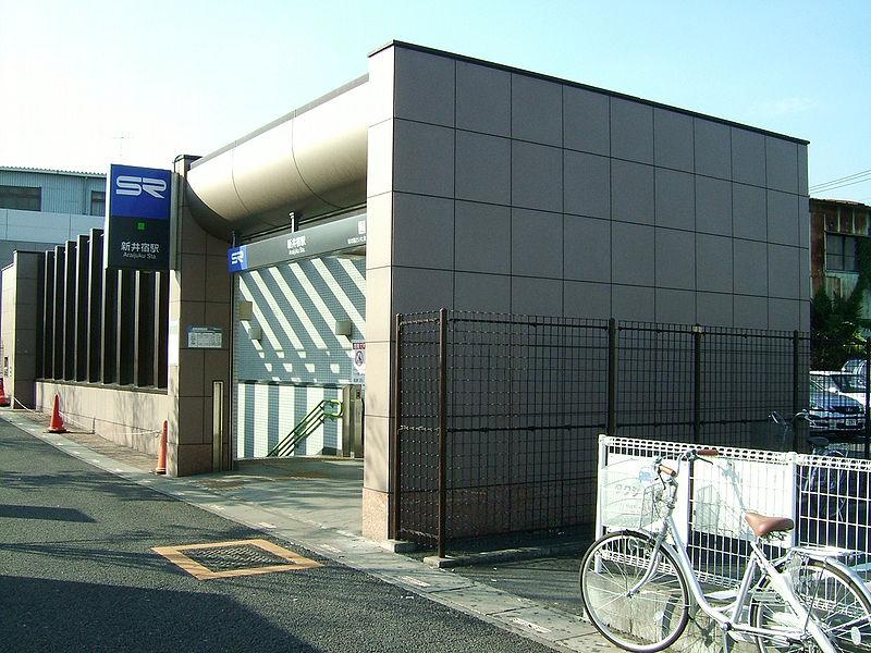 station. Local nearest station: Saitama high-speed rail "Araijuku" ・ Walk about 3 minutes
