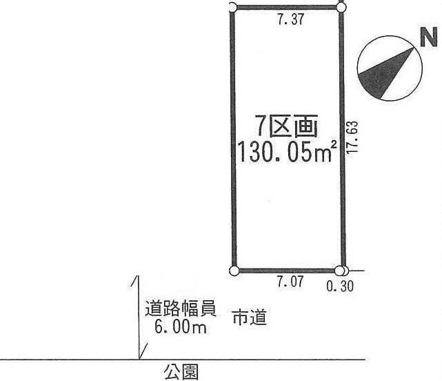 Compartment figure. Land price 24,800,000 yen, Land area 130.05 sq m