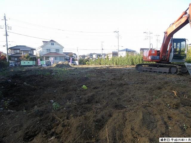 Local land photo. Local (11 May 2013) Shooting