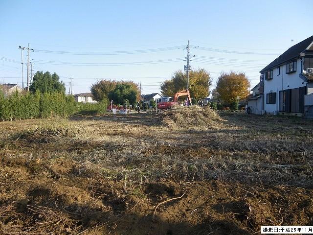 Local land photo. Local (11 May 2013) Shooting