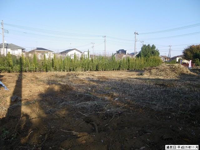 Local land photo. Local (11 May 2013) Shooting