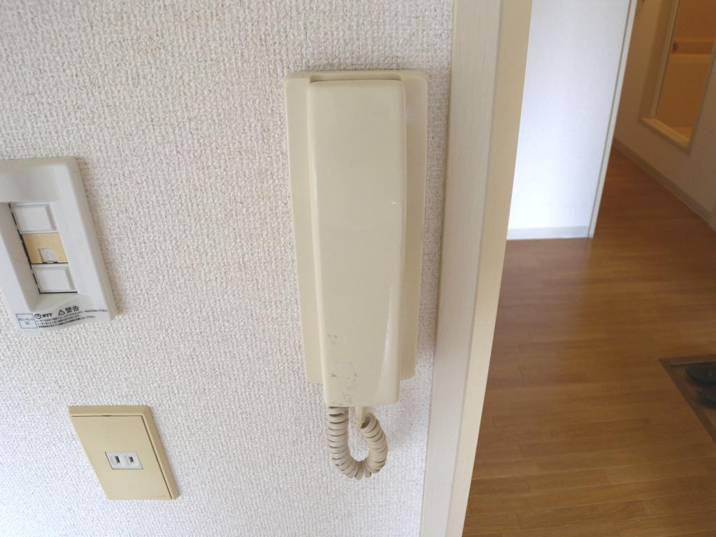 Other Equipment. Intercom