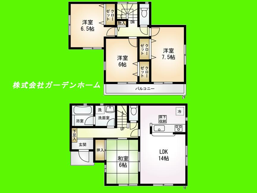 Floor plan. Price 30,800,000 yen, 4LDK, Land area 115.44 sq m , Building area 94.36 sq m