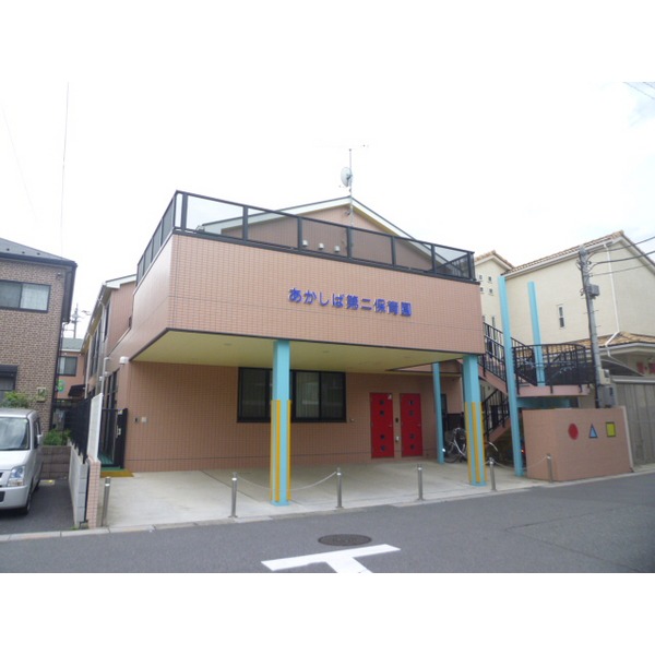 kindergarten ・ Nursery. Saikou Institute Maya kindergarten (kindergarten ・ 363m to the nursery)