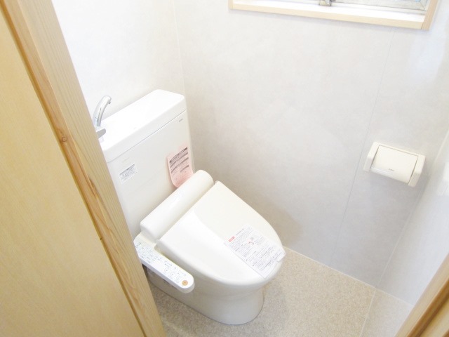 Toilet. Washlet Installed