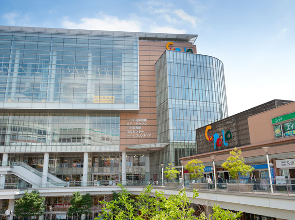 Surrounding environment. Kyupo ・ La (about 360m ・ A 5-minute walk)