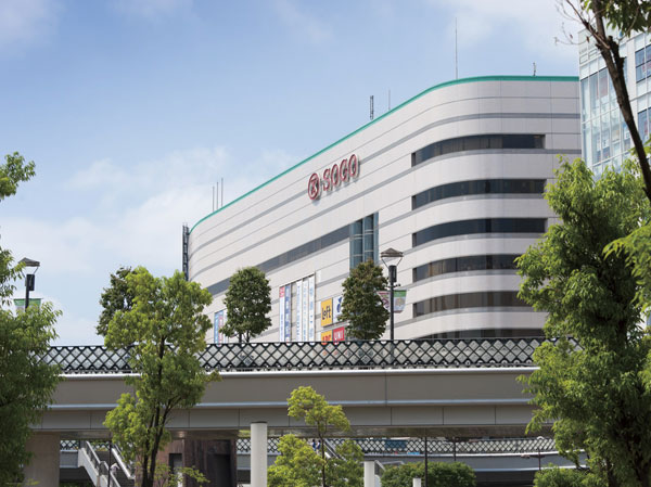 Surrounding environment. Sogo Kawaguchi store (about 560m ・ 7-minute walk)