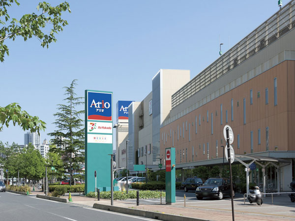 Surrounding environment. Ario Kawaguchi store (Ario Mall) (about 1140m ・ A 15-minute walk)
