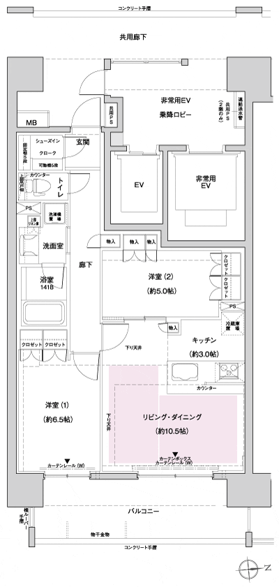 Floor: 2LDK + SIC (shoes in cloak), the occupied area: 63.56 sq m